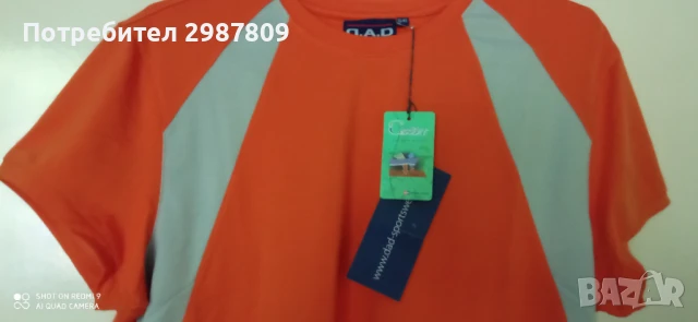 Мъжка Спортна Тениска Л / ХЛ , снимка 7 - Тениски - 50800037