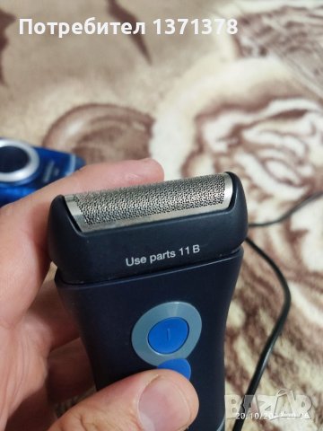 Самобръсначки Браун , снимка 6 - Други - 38399420