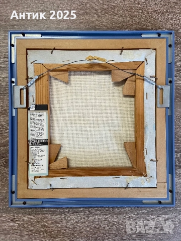 Винтидж морска картина „Дюни край морето“, с авторски подпис, средата на ХХ век, снимка 2 - Антикварни и старинни предмети - 52905821