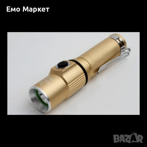 Джобно фенерче CREE с голяма 4800 mAh батерия и силна светлина FL28