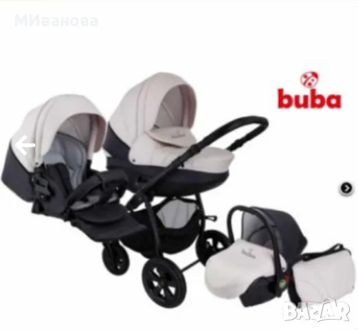 Бебешка количка 3в1, снимка 2 - Детски колички - 56269186
