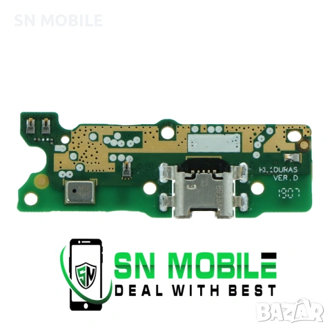 Блок захранване за Huawei Y5 Prime 2018/Y5p