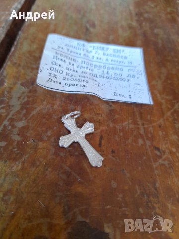 Стара висулка,колие, снимка 3 - Колекции - 44312205