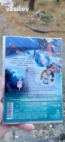 Питър Пан част 3 DVD , снимка 2 - DVD филми - 42687656