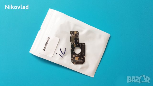 Блок захранване Xiaomi Redmi Note 11 4G, снимка 3 - Резервни части за телефони - 37396189