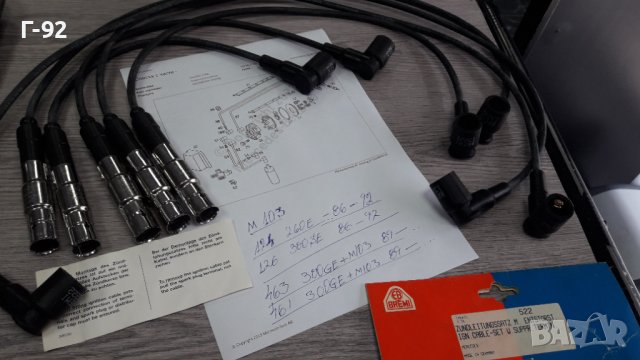 OM103**ZEF558/BREMI-522**NEU**BREMI**M103**2.6-3.0.L**КАБЕЛИ ЗА СВЕЩИ К-Т**, снимка 7 - Части - 40449941