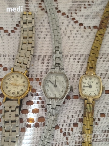 Damski Ruski Chasovnici