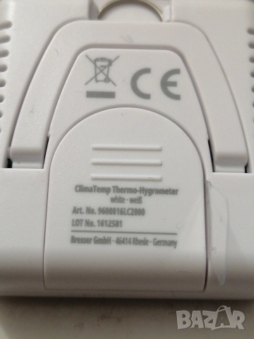 Комплект 3 броя термометър с влагомер, снимка 6 - Други стоки за дома - 52678828