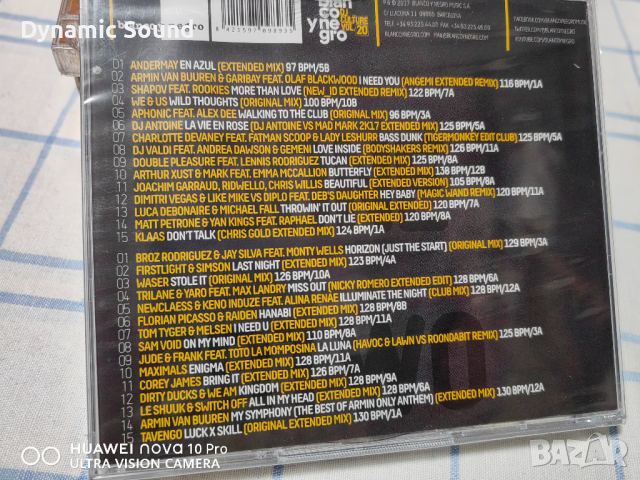 СД НОВИ, запечатани двойни - Blanco Y Negro по 10лв. Тройният- 12лв, снимка 14 - CD дискове - 44587888