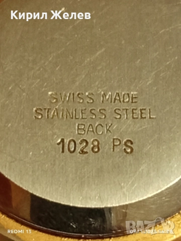 Стар механичен часовник мъжки MAKO SWISS MADE с позлата за КОЛЕКЦИЯ 51445, снимка 8 - Антикварни и старинни предмети - 52352161