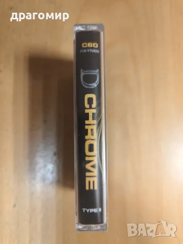 нови аудиокасети D CHROME C60 , снимка 3 - Аудио касети - 49007516