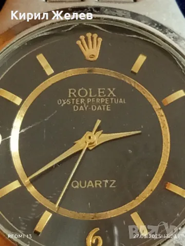 Стилен дамски часовник ROLEX OYSTER PERPETUAL QUARTZ здрава красива верижка 44896, снимка 2 - Дамски - 49661287