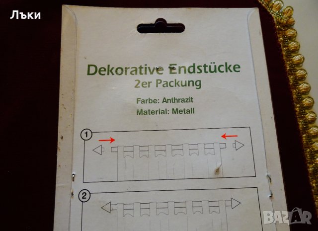 Връх за ограда,връхчета за ограда 2 бр., снимка 3 - Градински мебели, декорация  - 30563099