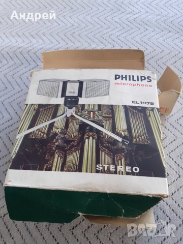 Стар микрофон PHILIPS #6