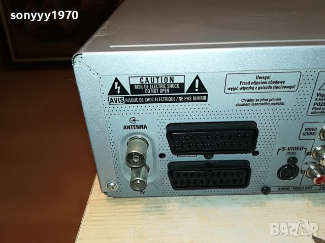 🛑PHILIPS USB VIDEO RECORDER/DVD RECORDER FRANCE 1310221830, снимка 12 - Плейъри, домашно кино, прожектори - 38321087