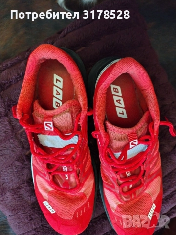 Маратонки Solomon , снимка 4 - Маратонки - 51912795