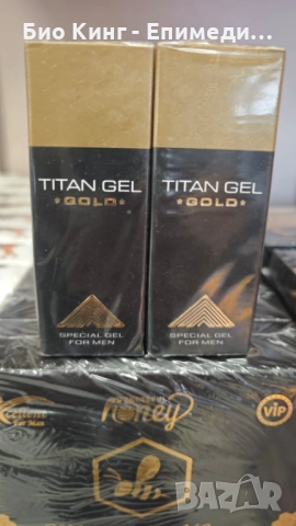 АФРОДИЗИАК ТУРСКИ ЕПИМЕДИУМ МАДЖУН- буркани, сашета, възбуждащи капки и шоколади - ТОП ЦЕНИ, снимка 5 - Хранителни добавки - 52734549