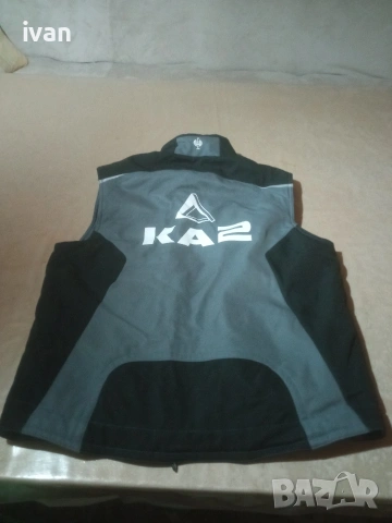 работни дрехи Strauss, снимка 2 - Якета - 53891461