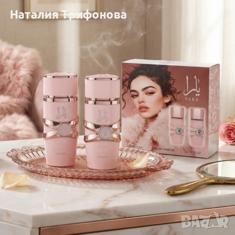 Комплект дамски парфюми Yara – 2x50 мл, EDP, снимка 3 - Дамски парфюми - 54178309
