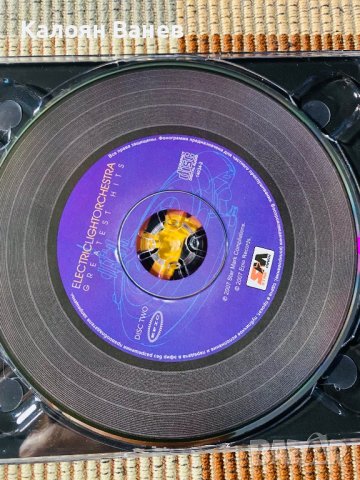 Culture Club - U2, снимка 15 - CD дискове - 37713688