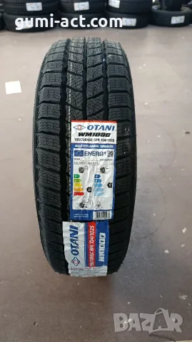 НОВИ зимни гуми за бус OTANI WM1000 | DOT 2026 | -20%, снимка 3 - Гуми и джанти - 56130241