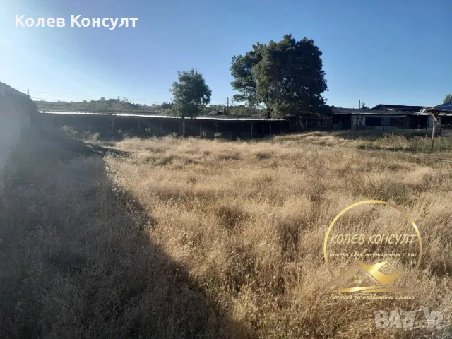 парцел село Оряхово ,община Любимец