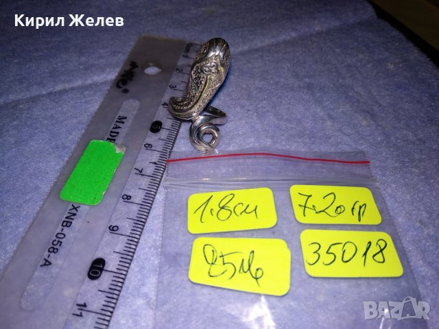 ЗМИЕВИДЕН СРЕБЪРЕН ФИГУРАЛЕН РЯДЪК АРТ ПРЪСТЕН СРЕБРО 925 с БЯЛА ПОЗЛАТА ФЕШЪН БИЖУ 35018, снимка 7 - Пръстени - 39507736