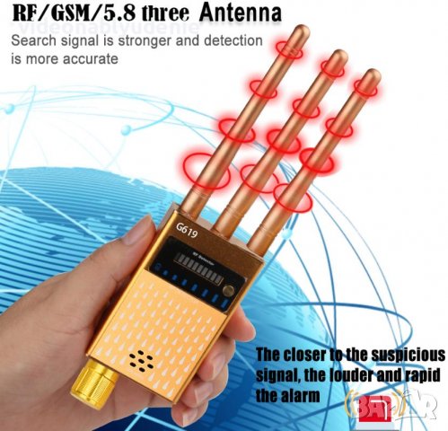Професионален 3хАнтени 1-8000MHz Мощен CDMA RF GPS WiFi Скрити Камери Детектор Аудио Бръмбари Тракер, снимка 15 - Други - 39590872