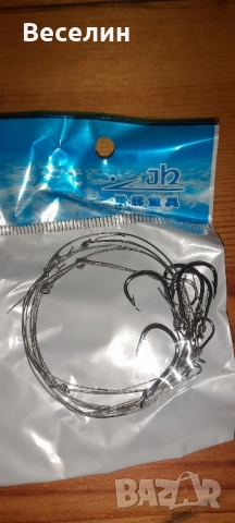 Ринарски комплект Намаление , снимка 16 - Въдици - 51587315