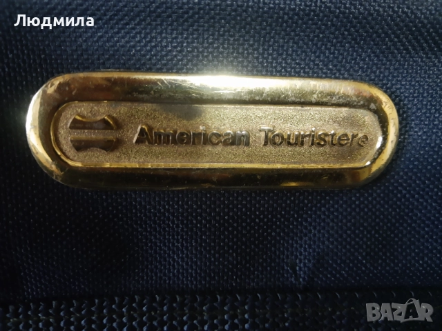 Чанта,пътна,Amerikan Tourister,фирмена,Договаряне., снимка 13 - Чанти - 52027489