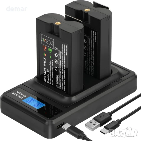 7200mAh 2 броя акумулаторни батерии за Ring и зарядно с LED дисплей