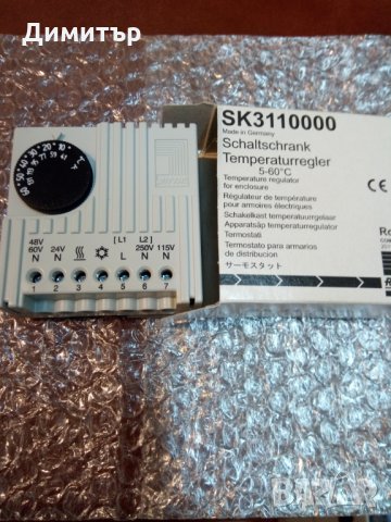 Температурен контролер за Ел.табло, снимка 1 - Резервни части за машини - 31219797