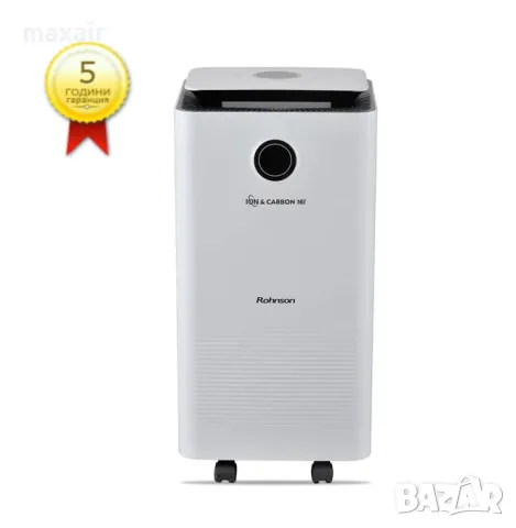 Влагоуловител Rohnson R-91716 ION & CARBON * Безплатна доставка * Гаранция 5 години