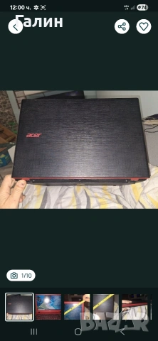 лаптоп N15Q1.. 17