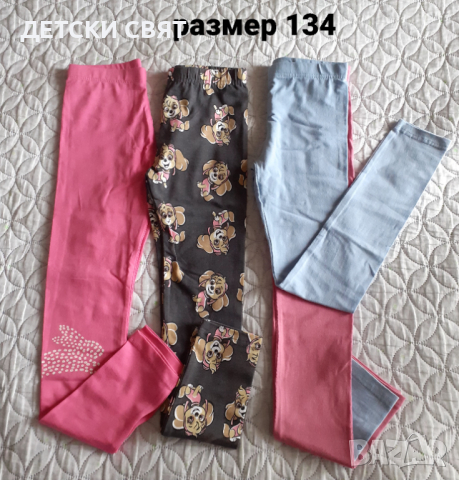Нови детски клинове и блузи , снимка 13 - Детски клинове - 44560086