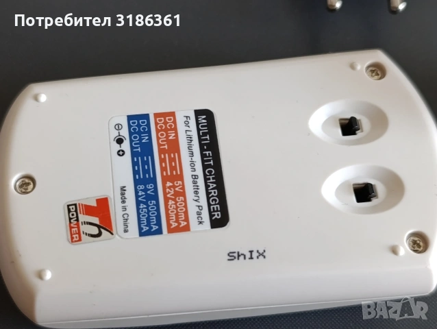 Зарядно за батерии на Сони фотоапарати и др., снимка 3 - Фотоапарати - 54105650