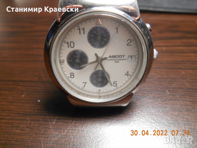 Ascot chronograph japan movement DB57b, снимка 10 - Мъжки - 36665564