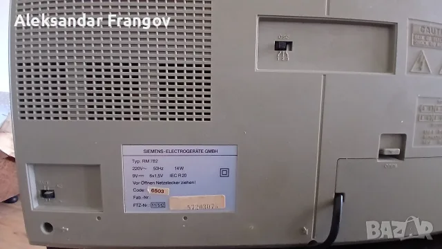 SIEMENS CLUB 782 / SANYO/, снимка 6 - Радиокасетофони, транзистори - 56179253