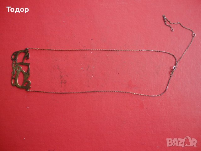 Страхотно позлатено сребърно колие 925