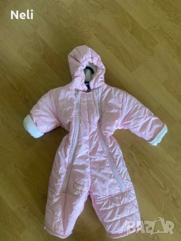 Детско космонафче