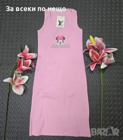 Louis Vuitton Minnie Mouse Дамска Лятна Спортна Рокля Рипс - 8 Налични Цвята Код VL-35, снимка 7 - Рокли - 50248999