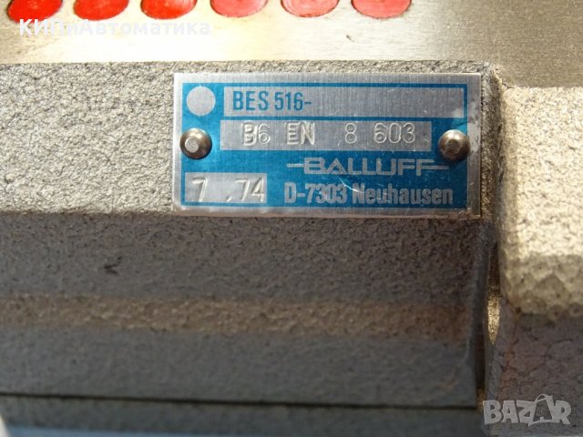 индуктивен сензор Balluff BES 516 B6 EN8 603 inductive sensor limit position switch, снимка 3 - Резервни части за машини - 37238235