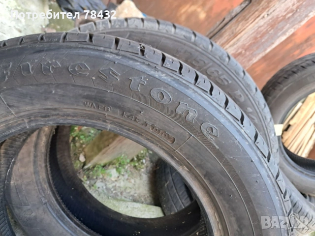 Летни гуми 185/60/14 - 2 бр, снимка 3 - Гуми и джанти - 54127833