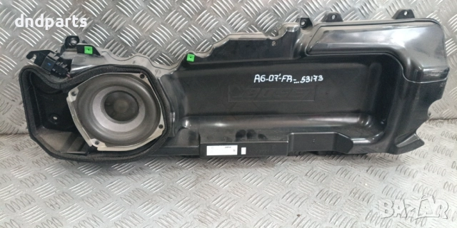 Високоговорител Audi A6 4F 2007г. Bose (преден десен)	