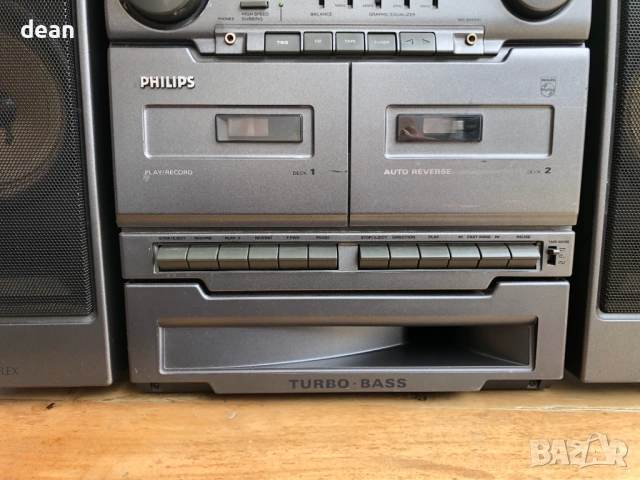 Philips AZ 9614/00 Boom Box, снимка 3 - Аудиосистеми - 54336015