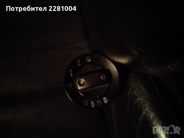 Ауди а4 б6 ключ фсрове, снимка 2 - Части - 52886424