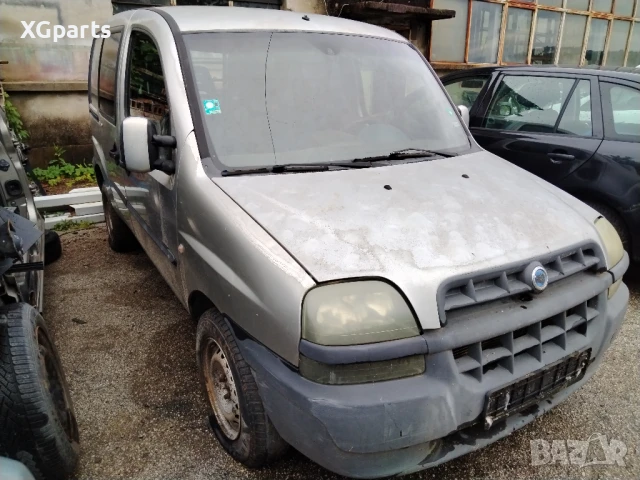 Fiat Doblo 1.9JTD 101к.с. 2002г. На части, снимка 2 - Автомобили и джипове - 50493835