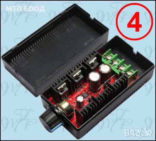 Честотен регулатор за DC мотор, PWM, ШИМ регулатор, вентилатор, снимка 4 - Друга електроника - 30824718