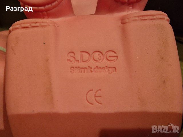 Малки детски тонколони  S.DOG , снимка 4 - Тонколони - 39467345