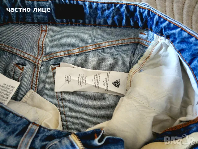 дамско дънки - Tiger of Sweden - 100% оригинално, снимка 13 - Дънки - 55803125